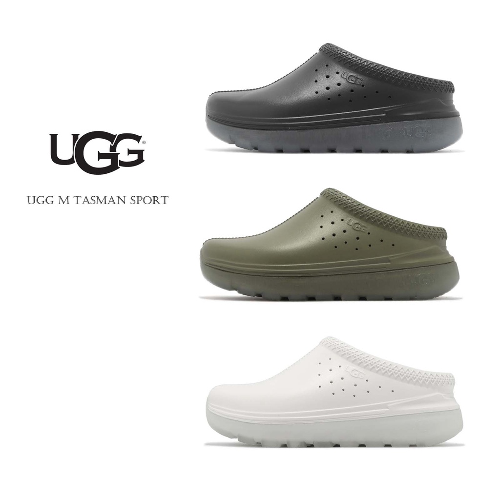 UGG AWW YEAH 23SS-S at20-c 包装無料/送料無料 - croq-pizza-dijon.fr