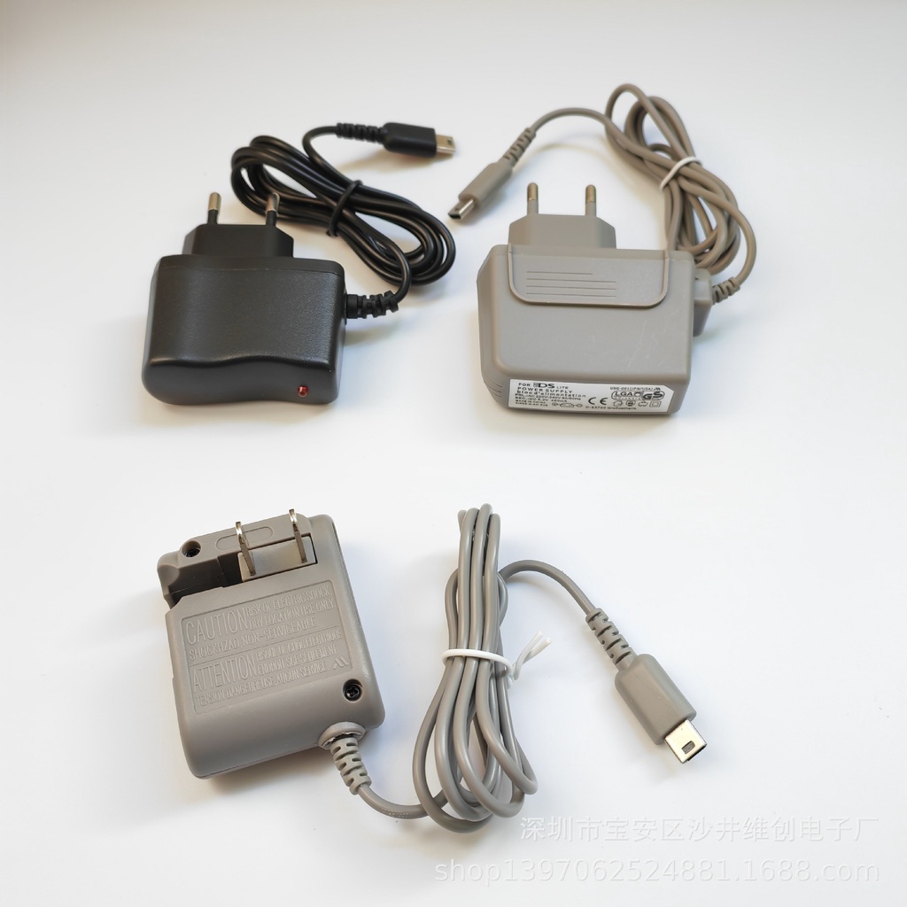 Nslikey 美國歐盟電源充電器適配器適用於任天堂DS Lite NDSL 電源