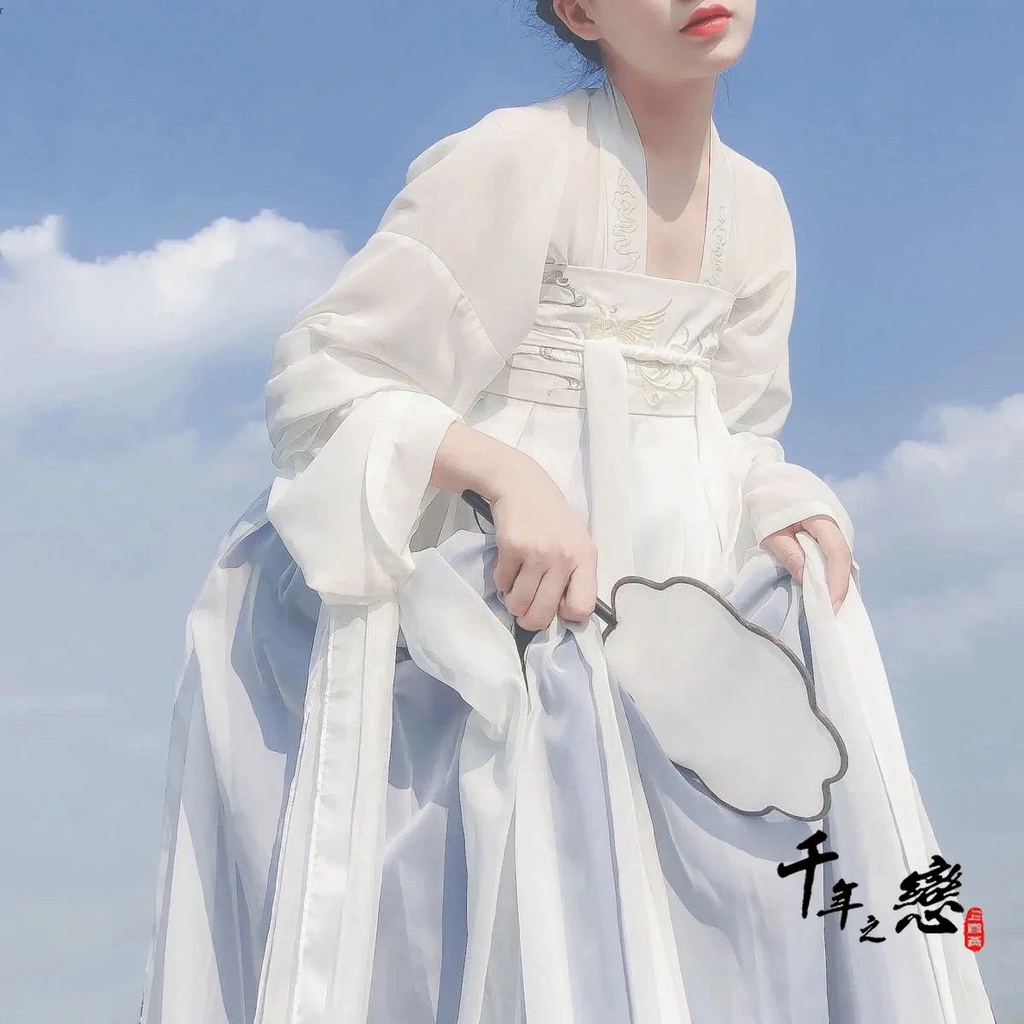 現貨 千年之戀 古風漢服 齊胸襦裙 白菜漢服 學生漢服 古裝薄款 仙女裙 古風服飾 漢元素 連身裙中國風【CL083】 | 蝦皮購物