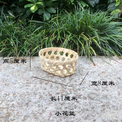 Amazon.co.jp: 手作り 竹編細工籠*收納籃*收納*竹工芸*竹細工*竹