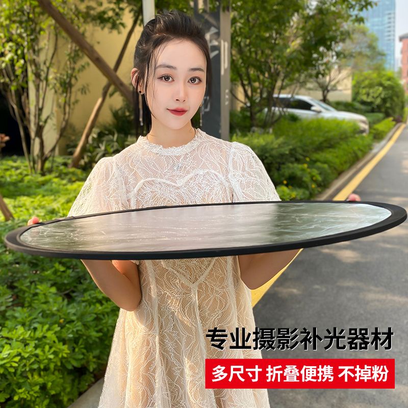 【熱賣活動商品】攝影反光板30/60/80cm小型迷你二合一金銀板反光板可摺疊便攜式Photography reflec | 蝦皮購物