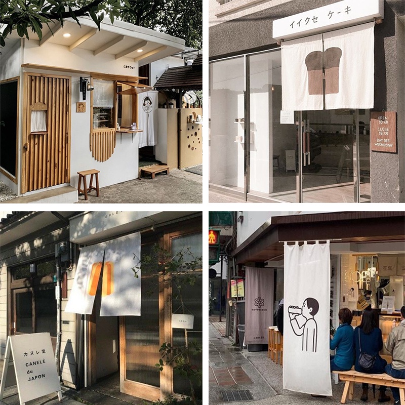 【免運】厨房门帘 定制隔断帘 商用門簾 店铺門簾 防油烟半帘 餐厅門簾 饮饭店窗帘 个性奶茶店布帘 風水簾 北歐風 日式 | 蝦皮購物