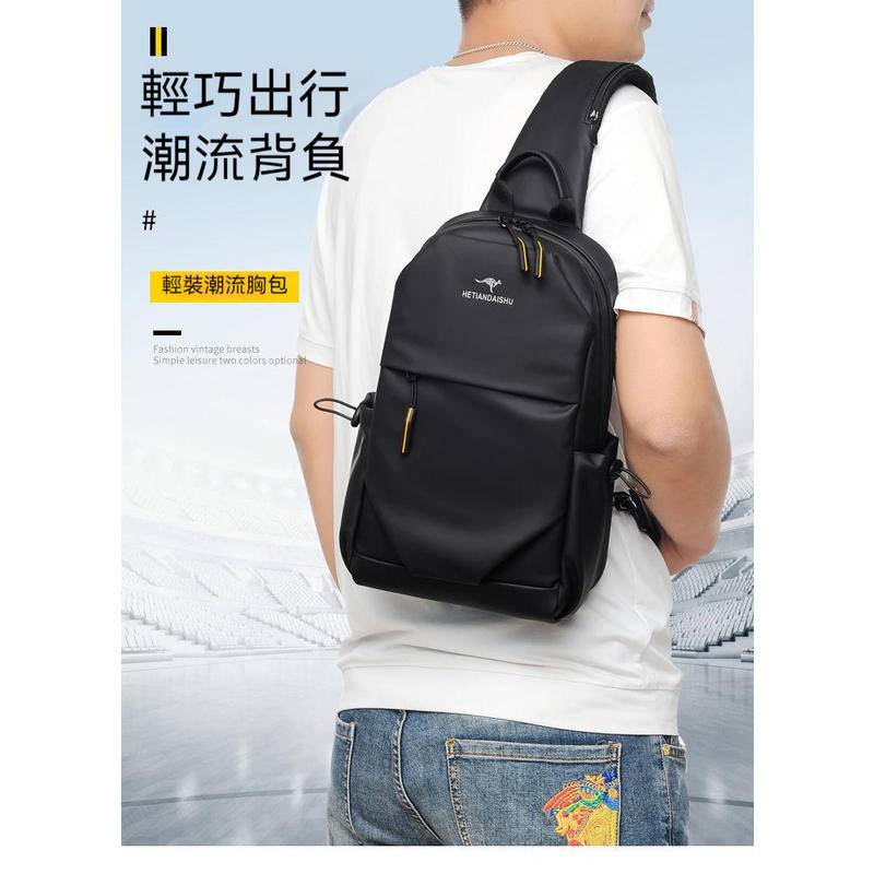 【台灣現貨+保固半年】斜背包 側背包 胸包 肩背包 胸前包 運動腰包 單肩包 胸包男士斜挎包牛津布時尚 胸前小背包單肩 | 蝦皮購物
