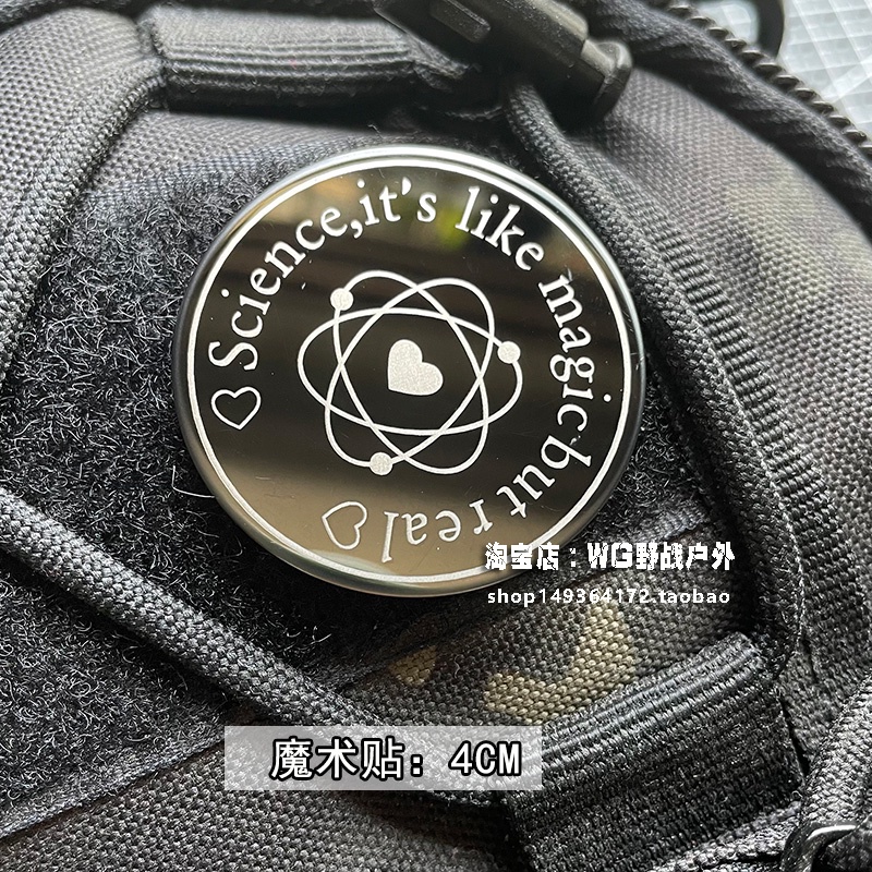 【定制】金屬科學學生化學公式 Pi 道德章元素表 3D 魔術貼補丁/徽章/臂章/徽章裝飾夾克牛仔褲背包帽 | 蝦皮購物
