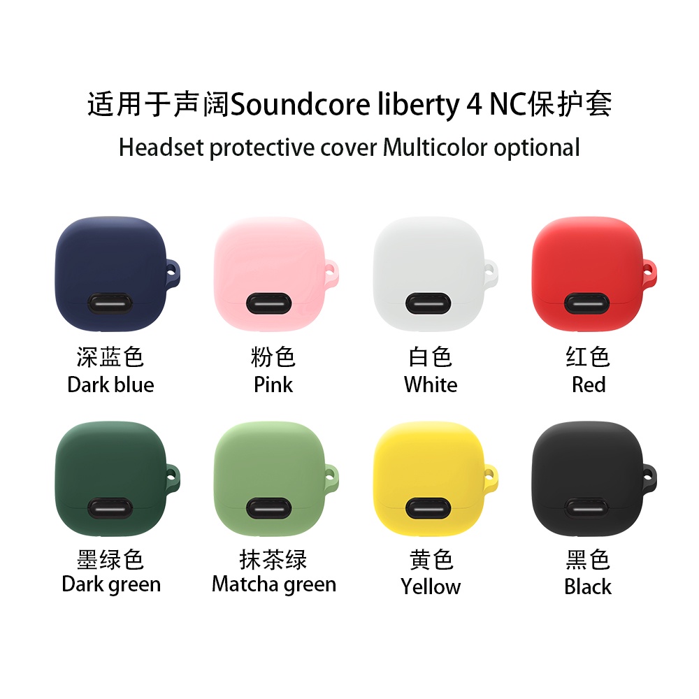 Anker Soundcore Liberty｜優惠推薦- 蝦皮購物- 2024年3月