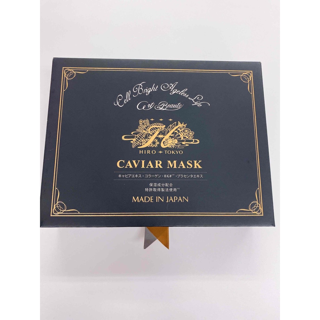 日本HIRO TOKYO CAVIAR MASK黑魚子醬麵膜10片| 蝦皮購物