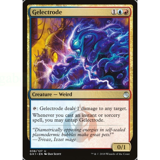 gk1 - 優惠推薦 - 2026年6月 | 蝦皮購物台灣