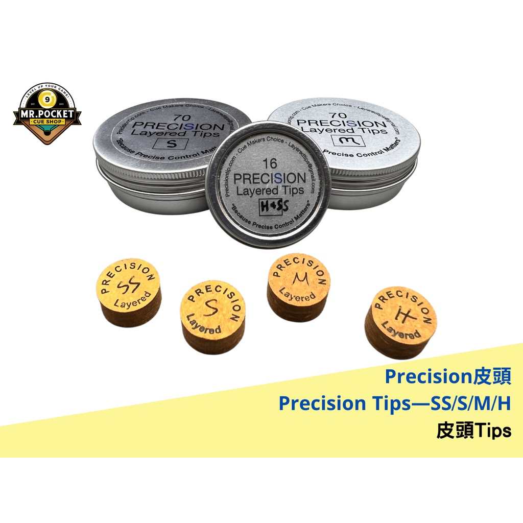 Amazon.com: Precision Tap 
