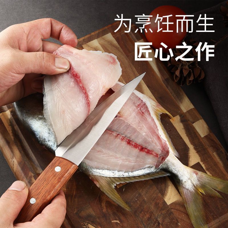 【熱賣】德國剔骨刀 進口剔骨刀 小號殺豬刀 不銹鋼剔骨刀 尖頭屠宰切 肉刀 殺魚剔骨刀 專用刀放血 | 蝦皮購物