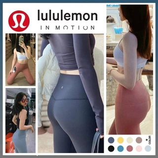 lululemon露露檸檬- 優惠推薦- 2023年11月| 蝦皮購物台灣