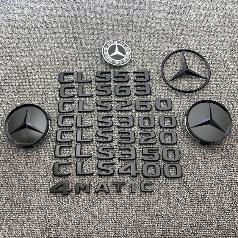 Benz 賓士 改裝標 貼標 車標 CLS CLS350 CLS300 CLS320車標 4MATIC側標 尾標改裝黑 蝦皮購物
