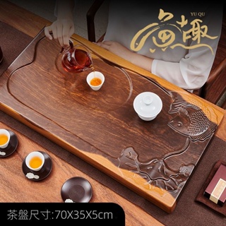 紅木茶盤- 優惠推薦- 2023年12月| 蝦皮購物台灣