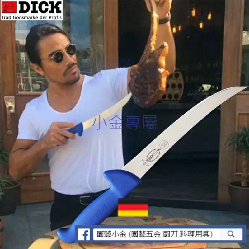 灑鹽哥 撒鹽哥 刀~德國箭牌 Dick 牛排刀 牛肉刀 牛刀~德國刀 料理刀 廚刀 菜刀 | 蝦皮購物