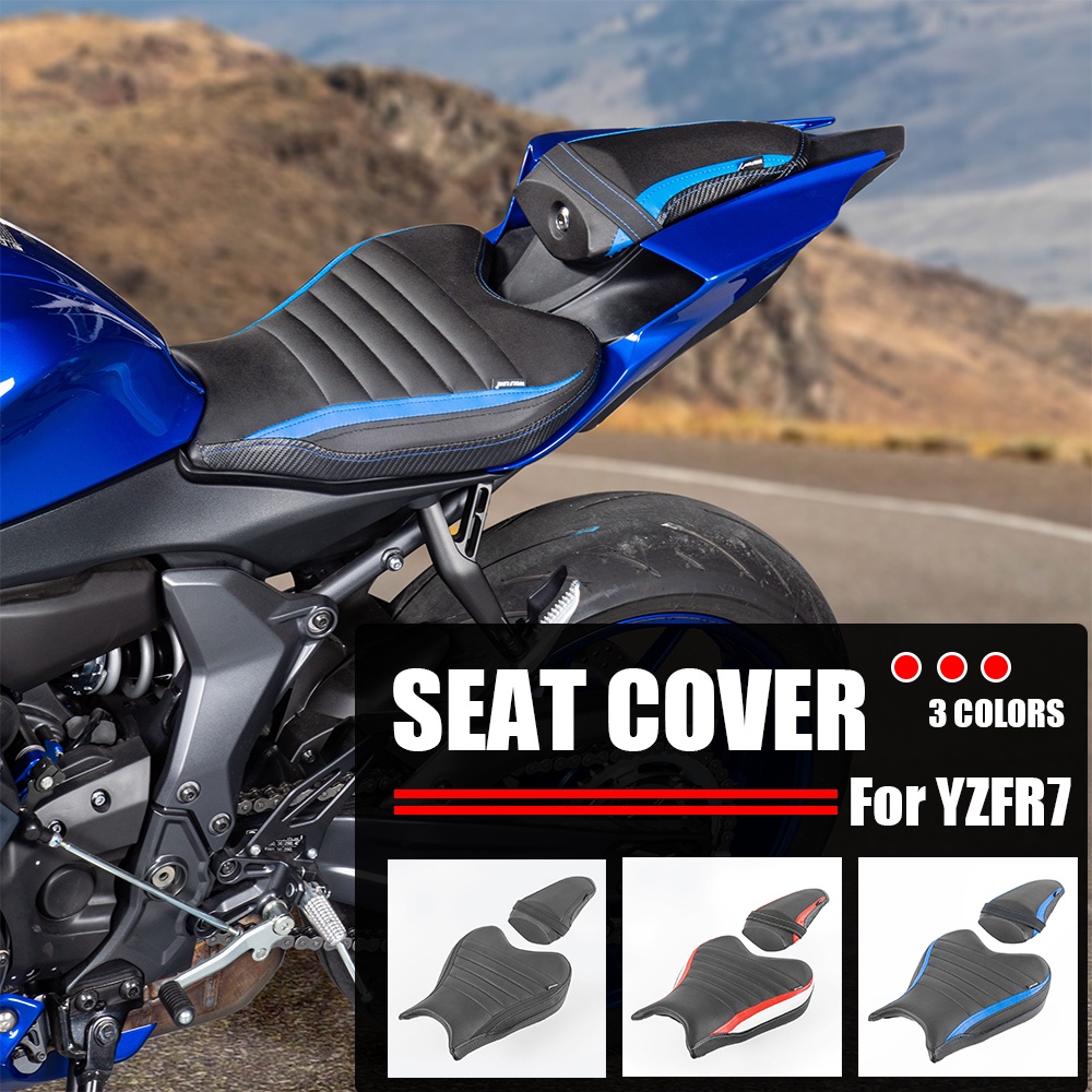 山葉 Ultrasupplier YZF-R7 前駕駛員座椅適用於雅馬哈 YZF R7 2021 2022 2023 Y | 蝦皮購物