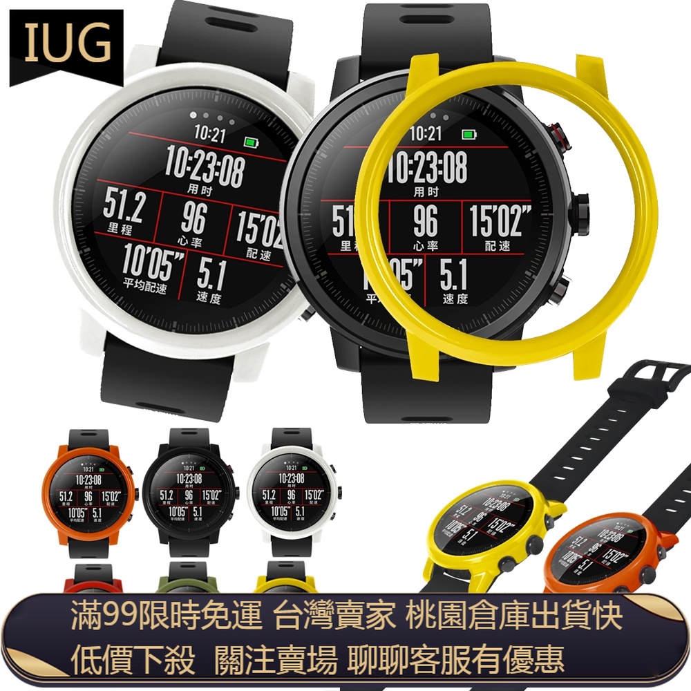 Xiaomi smartwatch amazfit stratos on sale 2