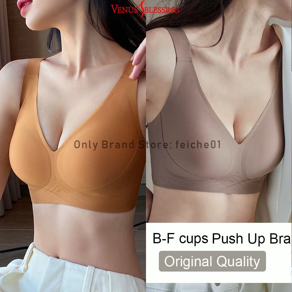 Push Up Strapless Bra Size 32A 无肩带文胸聚拢防滑上托加厚抹胸式