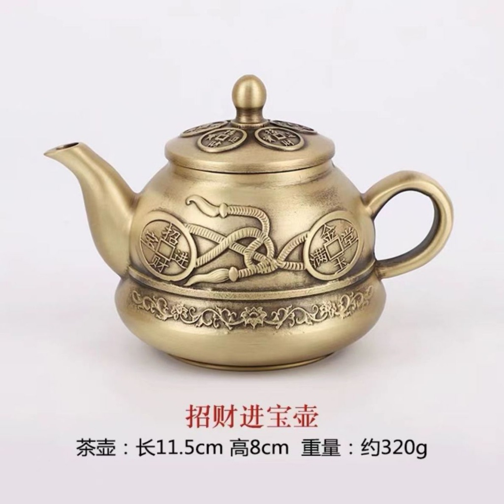 🔥臺灣熱賣🔥純黃銅拉絲銅壺山水壺銅茶壺家居創意銅器擺件金屬工藝品