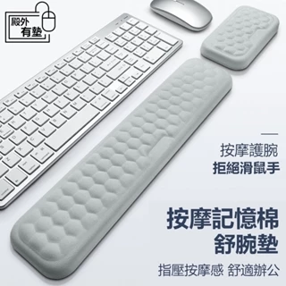 周防尊- 優惠推薦- 2025年10月| 蝦皮購物台灣