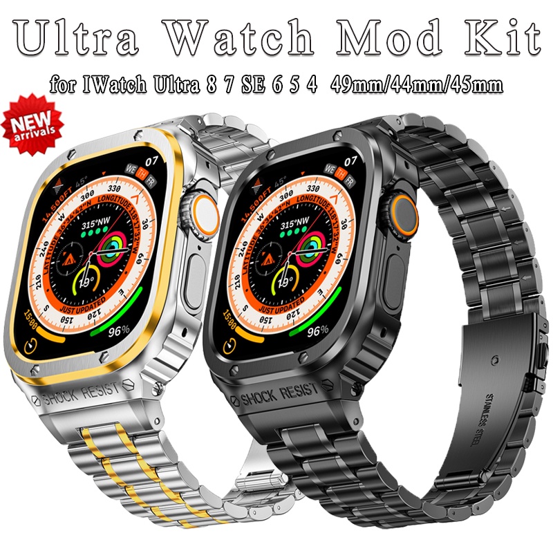 不銹鋼金屬蘋果錶帶+錶殼改裝套件兼容Apple Watch Ultra 49mm 8 7 49