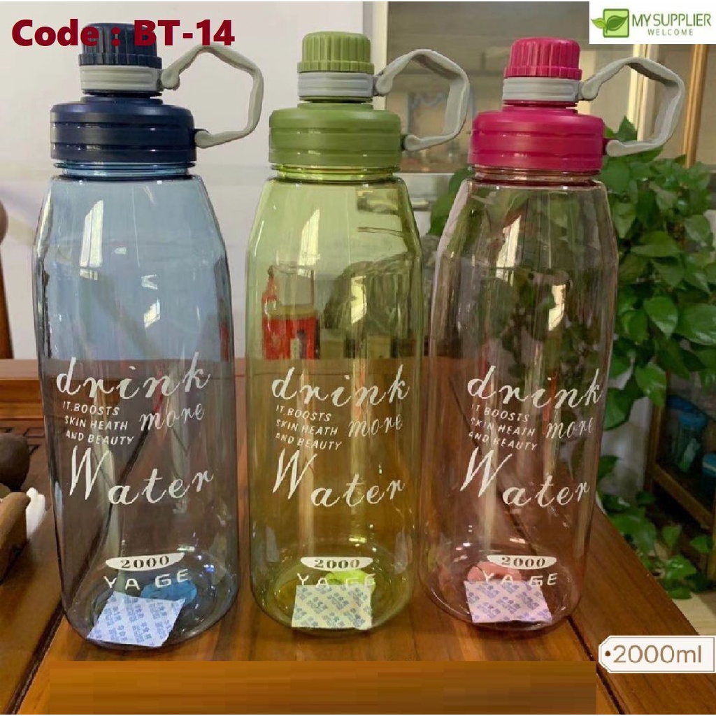 透明塑料水瓶标签设计样机模板合集v2 Plastic Bottle Mockup Template Set Vol 2 – 设计小咖