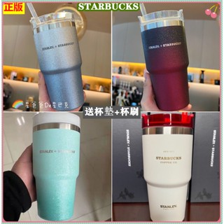 星巴克stanley系列- 優惠推薦- 2023年5月| 蝦皮購物台灣