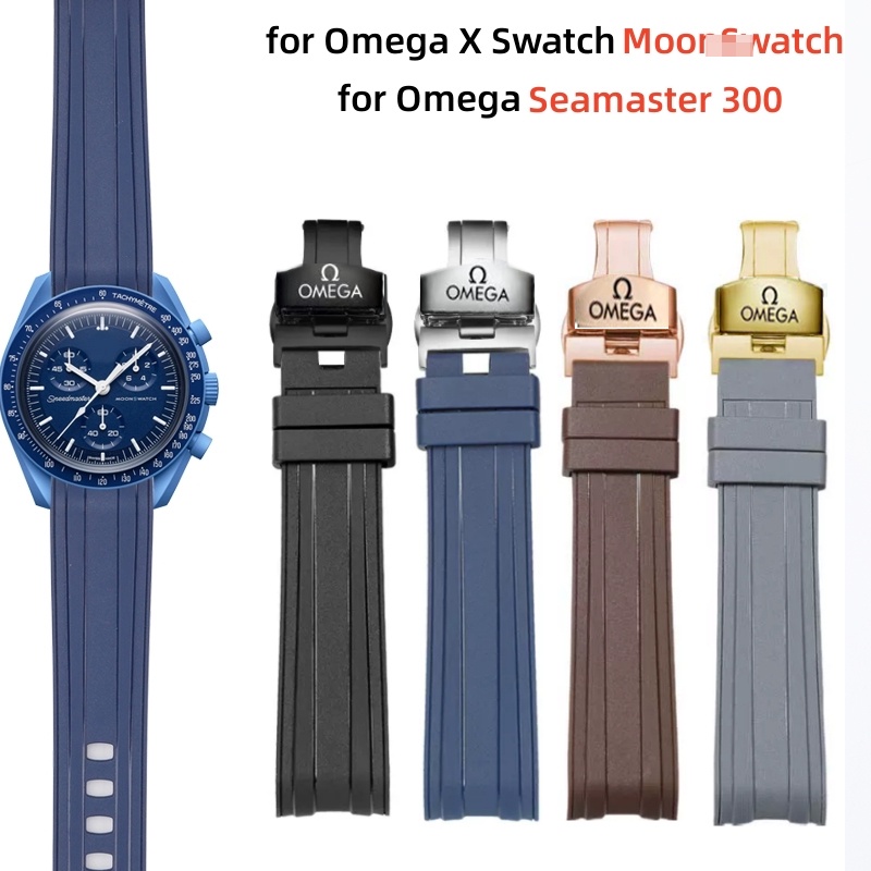 Omega seamaster 300 correas hotsell