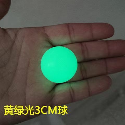 臺灣爆款## 夜明珠真品石閃光石會發光的石頭夜光石原石擺件石無孔人工