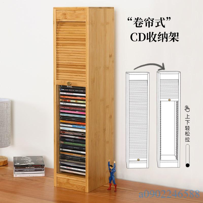 附發票~ 純實木CD展示架 DVD收納架 碟片架 遊戲光盤整理架 光碟收藏復古架子 | 蝦皮購物
