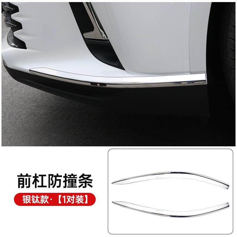 凌志 Lexus 大改款RX 適用於五代23式rx350 350h …