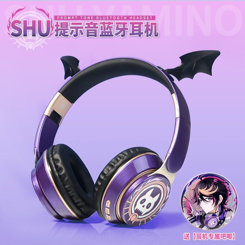 台灣現貨 二次元彩虹社luxiem同人周邊shu yamino真無線藍牙耳機頭戴式二次元動漫耳機 隨身聽 | 蝦皮購物