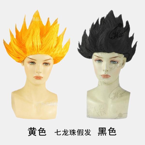 龍珠COS超級賽亞人服裝龍珠孫悟空cosplay假髮七龍珠COS超級賽亞人服裝七龍珠孫悟空cosplay假髮6.21 | 蝦皮購物