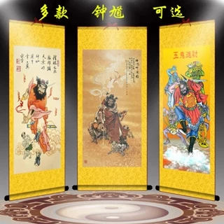 鍾魁- 優惠推薦- 2025年10月| 蝦皮購物台灣