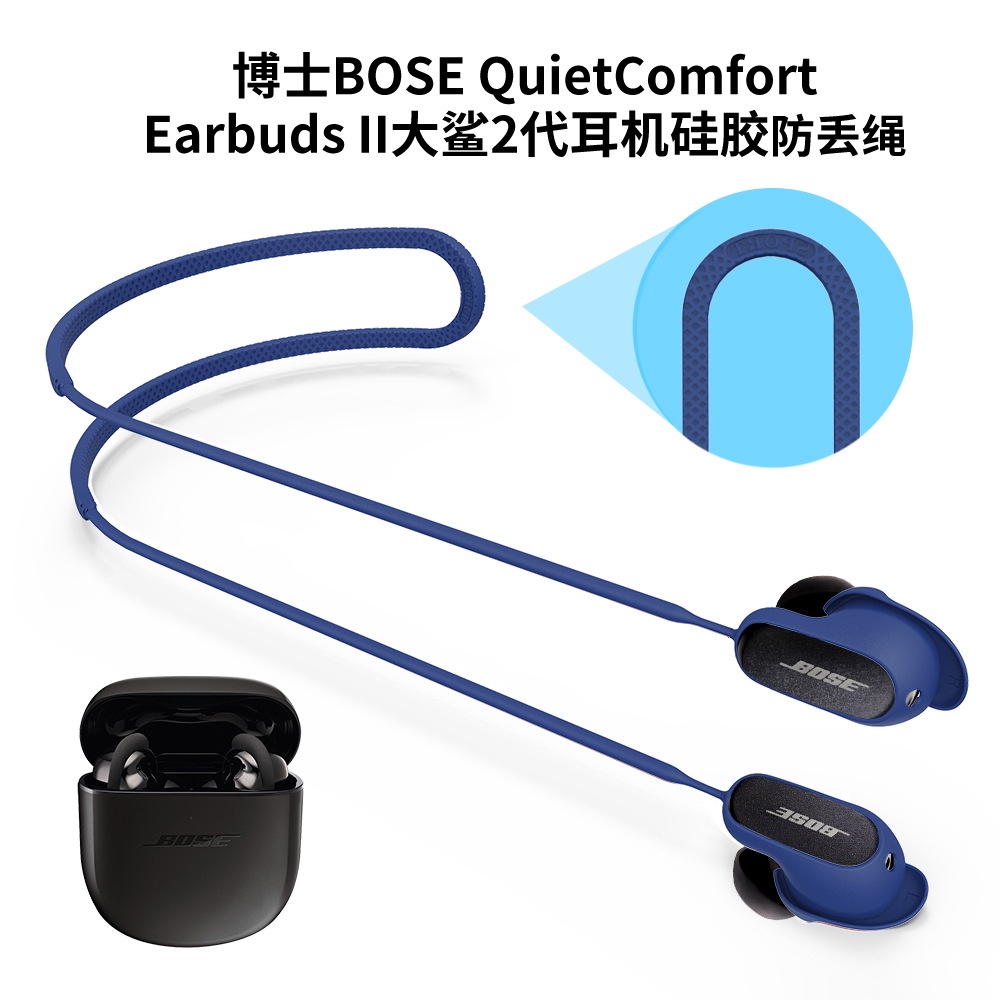 bose quietcomfort earbuds - 優惠推薦- 2023年12月| 蝦皮購物台灣