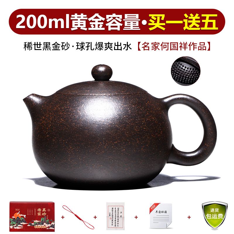sg-11134201-7qvf3-ljcnesjf1mf530