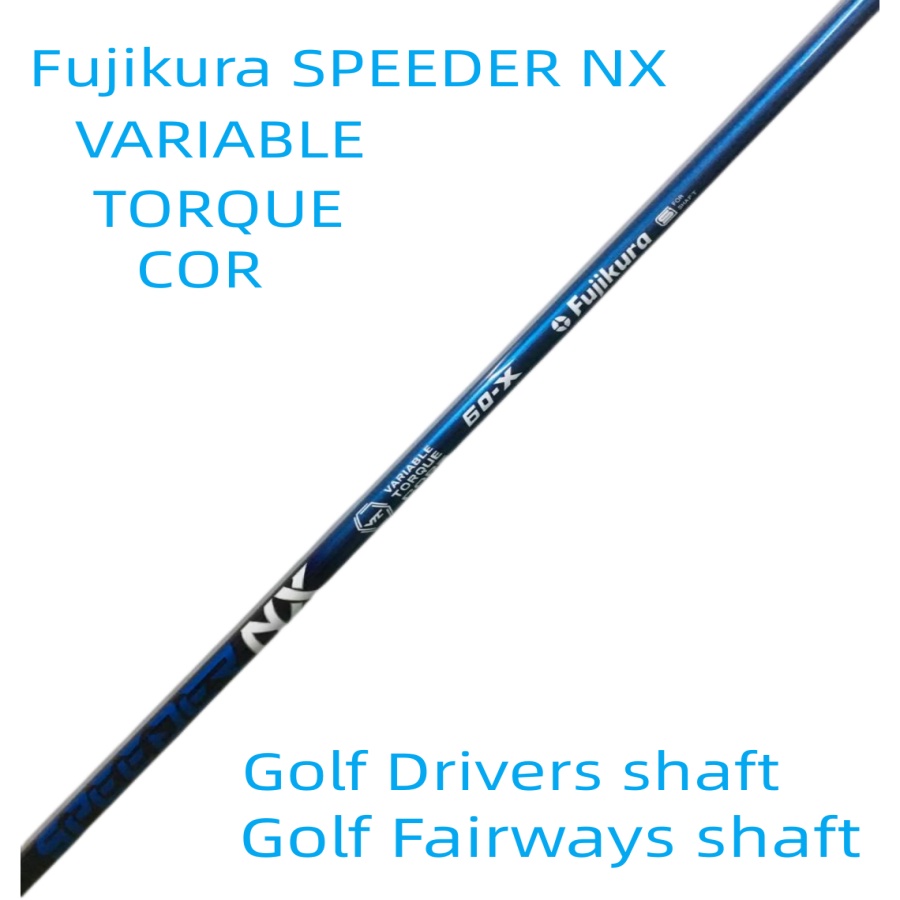 2023新款高爾夫球桿桿身Fujikura SPEEDER NX 藍色S/R/SR/X Flex 石墨桿 