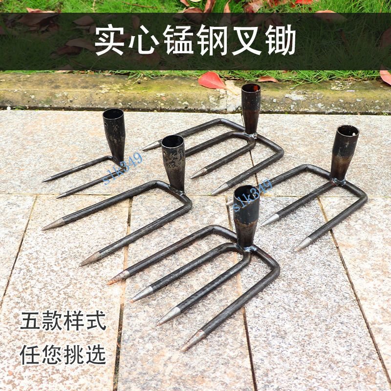 購滿199發貨 鐵耙農用工具鋼耙子 抓鈎 釘耙 三四齒耙松土耙 翻土耙 泥耙 園林耙 | 蝦皮購物