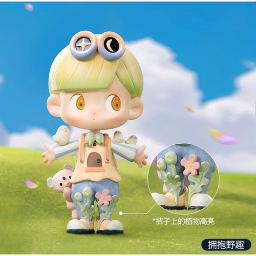 小穎玩具】隱藏款LiLiOS City Wild Boy 系列盲盒禮物盒玩公仔POPMART