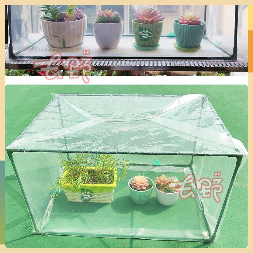 コレクション 屋外テラス温室の花立て植物や花の棚多肉保温棚家庭用の 