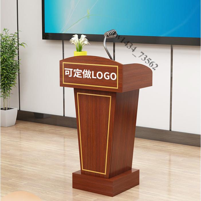 【廠家直銷】免運 學校教師 講台 發言台 接待台 迎賓台 主持台 咨詢台 主席台 多媒體 演講台 會議台 演講桌 接待桌 | 蝦皮購物