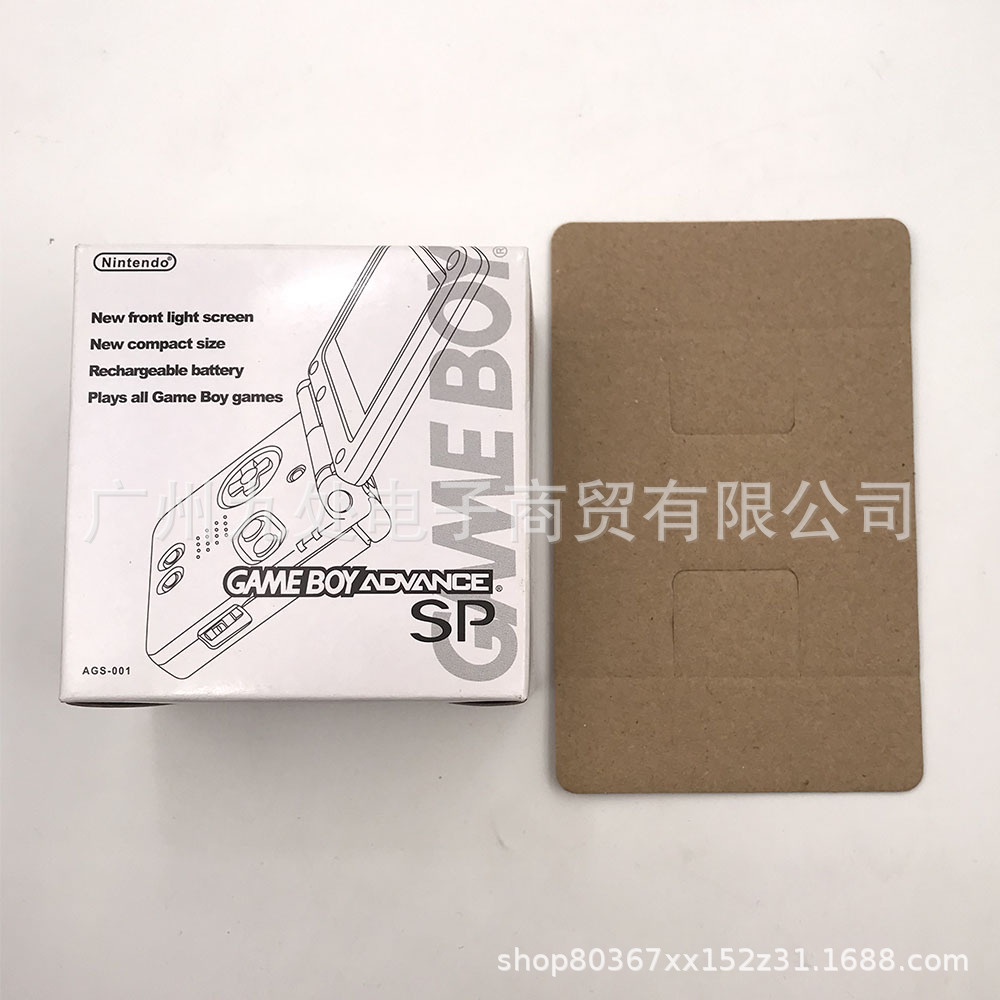 全新GBA SP皮卡丘紙盒GBA SP彩盒SP外包裝盒GBASP主機包裝盒