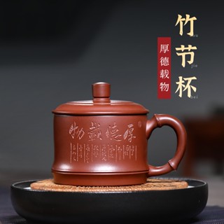 ◇古寳堂◇近現代紫砂壺刻鈴壺汪寅仙紫泥茶具茶道品極細工古置物古擺件