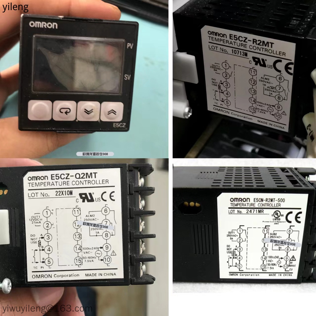 溫控器 E5CC-RX2ASM-800/QX2ASM-880/E5CZ-R2MT/CN-Q2T-500/EZ-R3T | 蝦皮購物