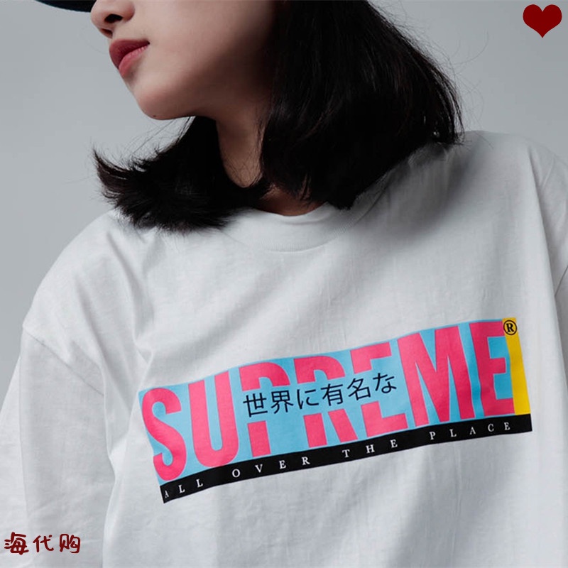 Supreme 22 All Over Tee 日本世界著名Logo字母短袖圓領T恤男女| 蝦皮購物