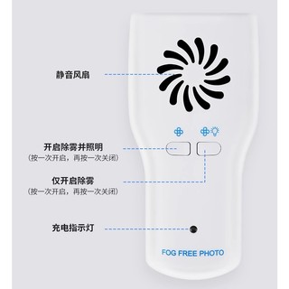 電子反光鏡 防霧反光板智能去霧LED照明 正畸拍照不鏽鋼雙面鏡 | 蝦皮購物