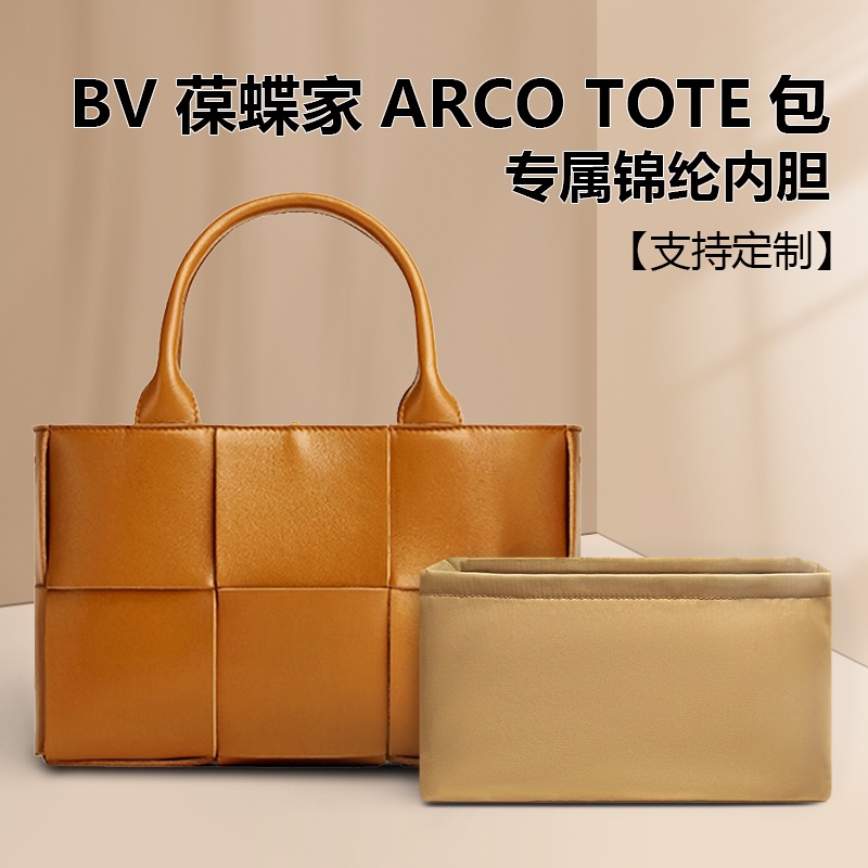 Bv mini arco hot sale