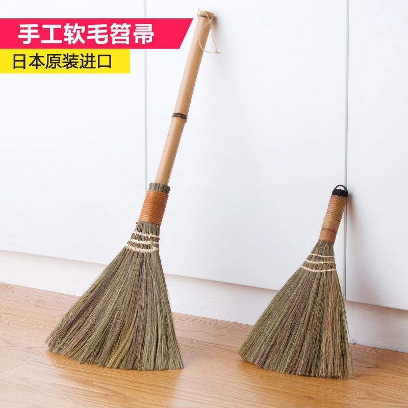GSB STJ770 軟草地掃帚短柄草地掃帚地掃帚 | 蝦皮購物