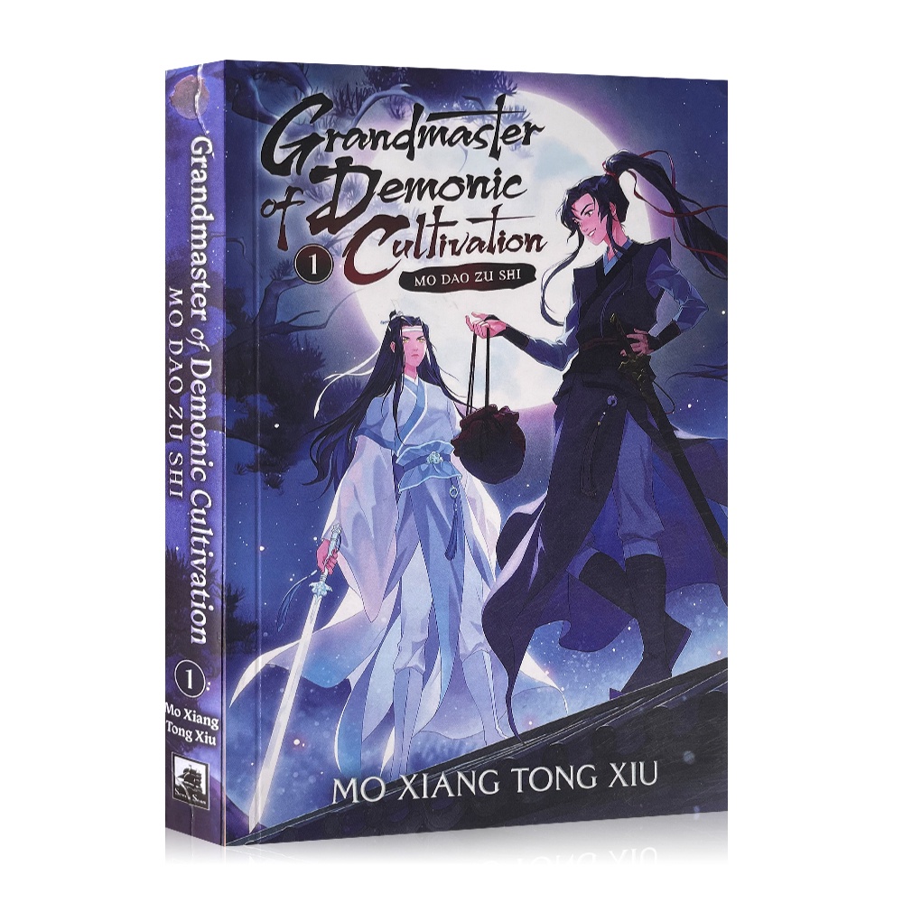 魔道祖師 小説 (英訳) Vol. 5 (Special Edition) 魔道祖師 KAZE 花火天涯シリーズグッズ【お取り寄せ・日本から