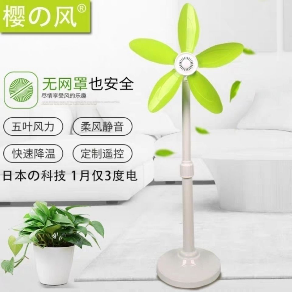 衡阳蒸湘区伴游美女资料+V信odk33444 安排.mbw em Promoção na Shopee