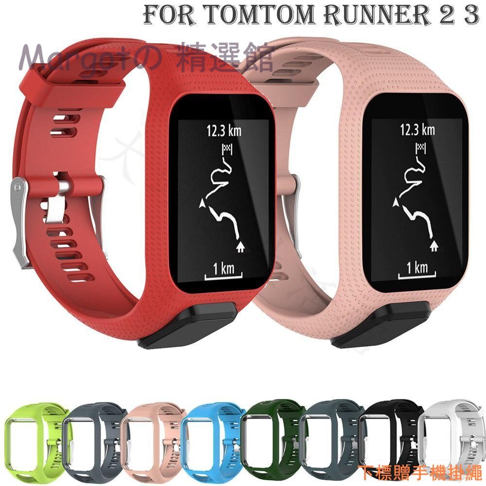 Tomtom runner 3 hot sale cardio and music