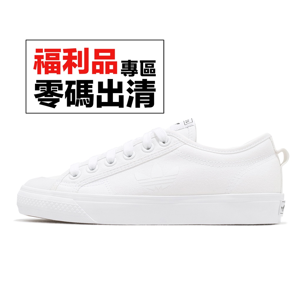 Adidas nizza all discount white